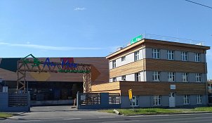 Au-mex - pohled na firmu